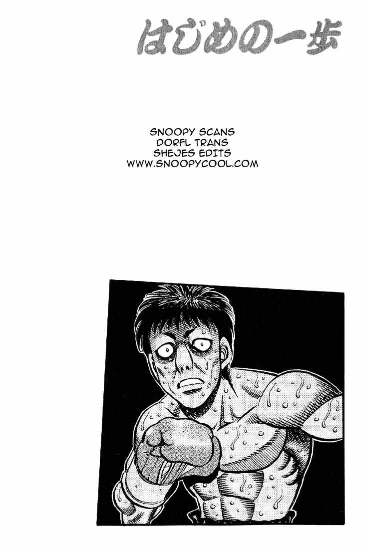 Hajime no Ippo: Fighting Spirit, Chapter 566 image 13